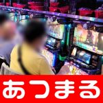 casino demo gratuit sans telechargement Dilaporkan pula bahwa jumlah orang akan meningkat drastis hingga maksimal 2